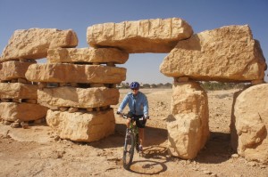 Cycling the Israel Bike Trail