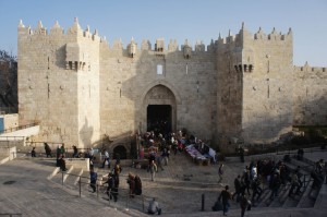 The Old City, Jerusalem