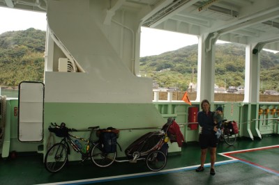 Almost private ferry